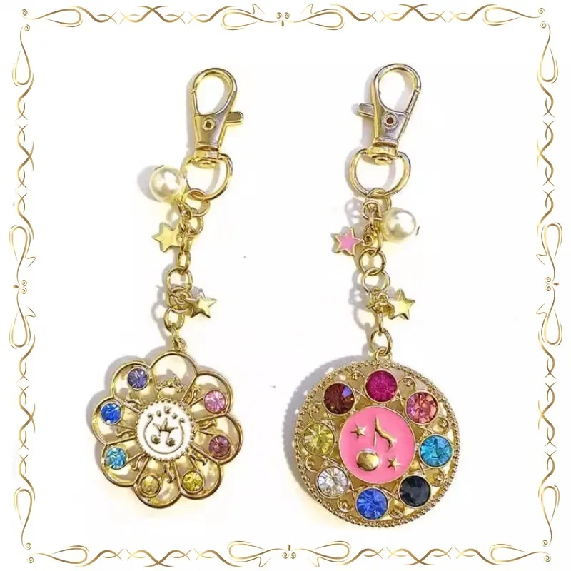 

Harukaze Doremi Keychain Doll Pendant Collectible Toys Kids Gifts Action Figure Model Toys