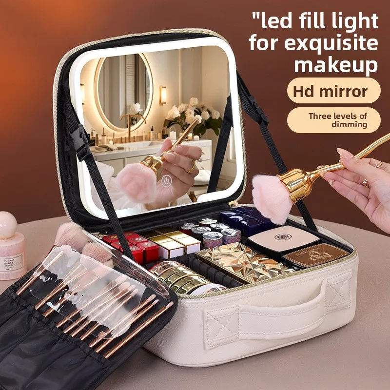 Cross-border High Aesthetic ValueLEDLight Strip Mirror Makeup Case Large Capacity Travel Portable Handheld Cosmetic Storage Bag