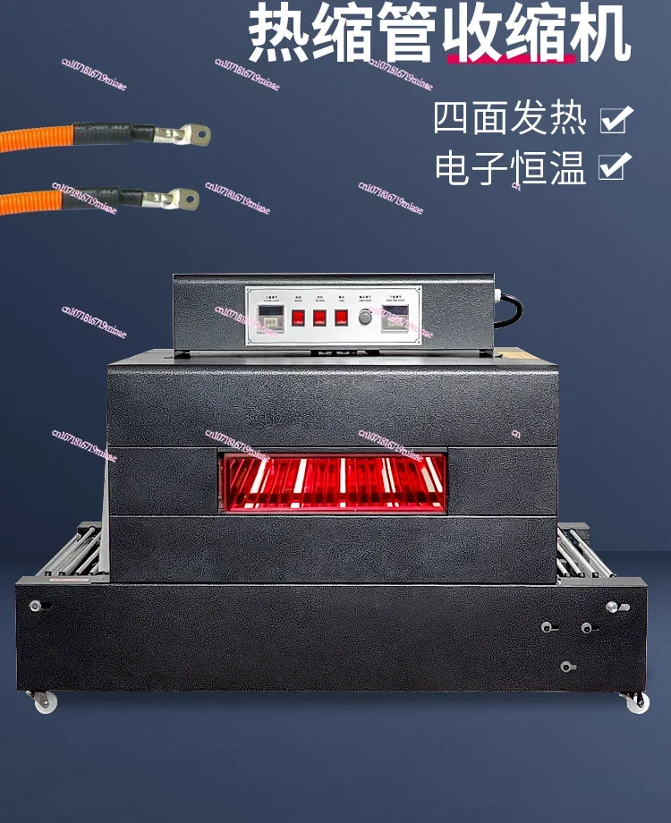 Heat shrinkable tube baking machine Automatic high temperature tunnel furnace Baking pipe network chain casing Heating