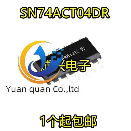 2pcs original new SN65LVDS108DBTR silk screen LVDS108 chip TSSOP38