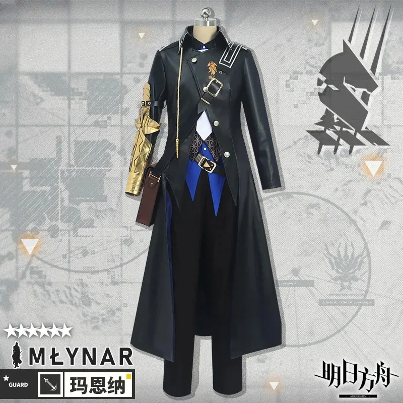 

Młynar Mlynar Косплей Костюм Хэллоуин Рождество Ролевая вечеринка Comic Con Game Одежда.