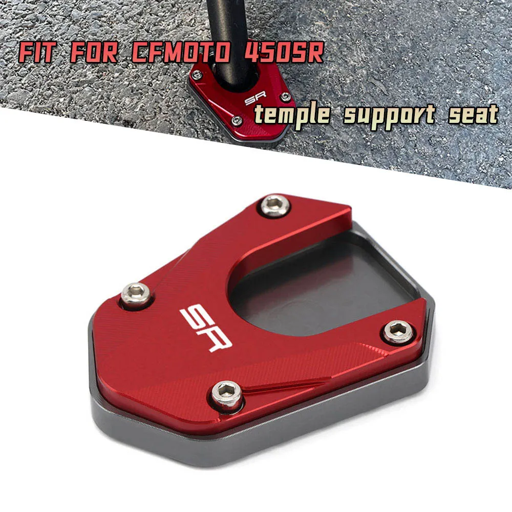 FIT FOR CFMOTO 450SR 450 SR 2022-2023 Modified Side Supports Enlarged Foot Pads Enlarged Aluminum Alloy Accessories