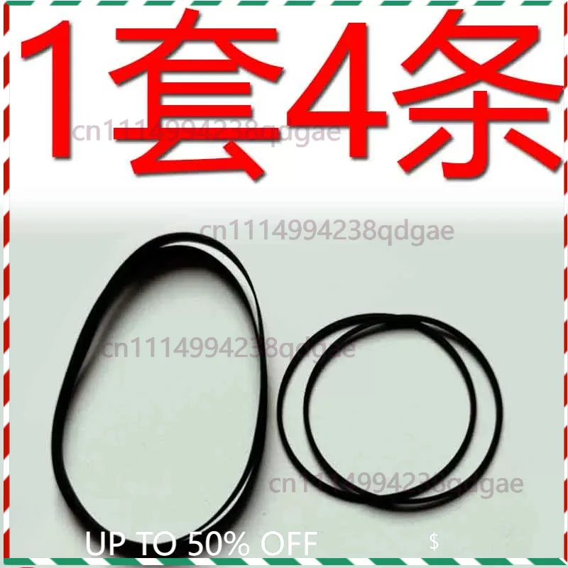Cassette Deck Belt Kit For Sony TC‑WE435 TC‑WE475 Dual Cassette Tape Deck Repair Spare Parts (a set of four)