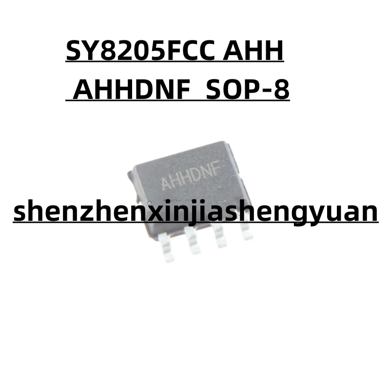 新しいオリジナルのsy8205fcc ahhdnf sop-8、ロットあたり1個