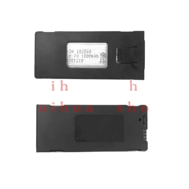 3.7V 1800mAh Rechargeable High-Endurance RC Drone Battery for E88 E99 P1 K3 P10 A13 S98 E525 High Magnification Drone Batteries