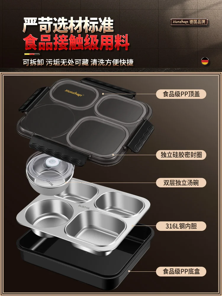 Stainless steel lunch box microwave heating lunch box for office workers and sealed plates for primary