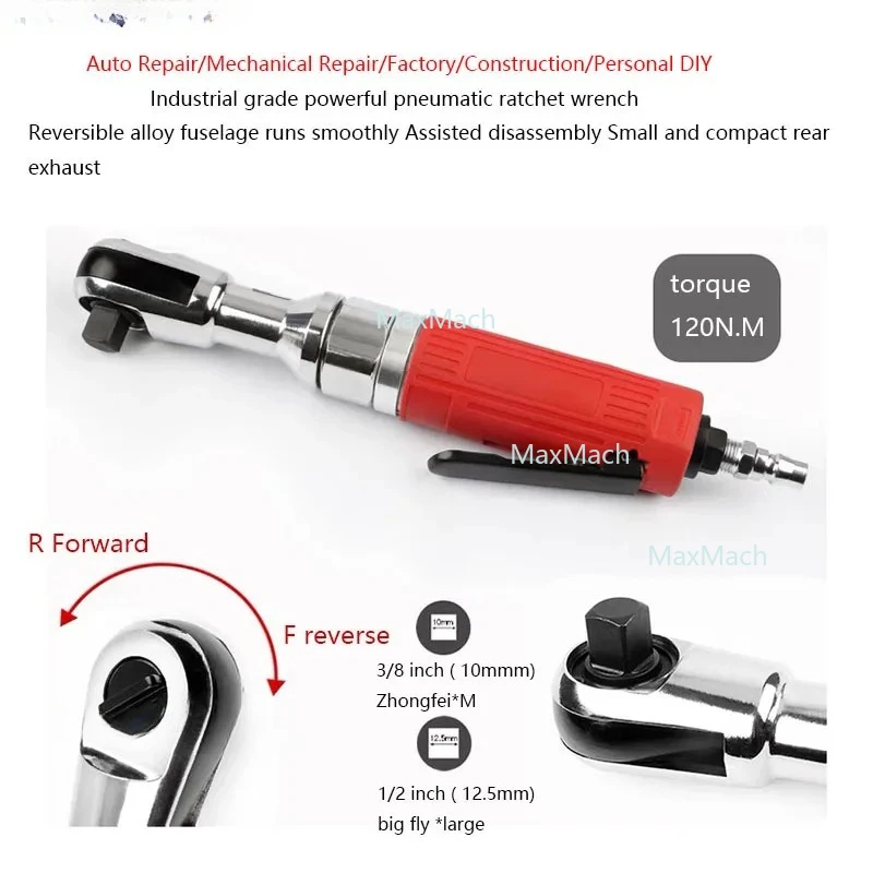 1/2 Inch Right Angle Pneumatic Ratchet Wrench Compact Air Gunner Tool with Adjustable Torque for Car Repair