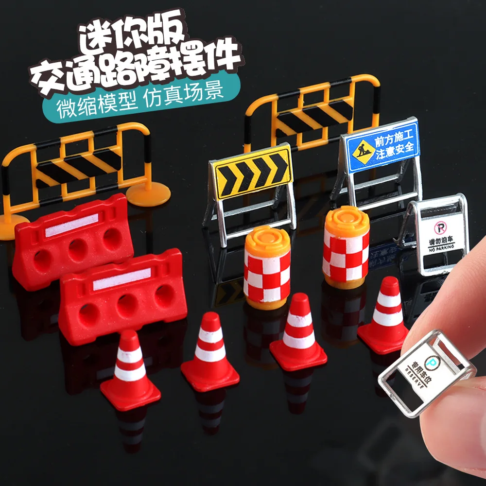 

Mini version miniature simulation of traffic roadblocks simulation props, road infrastructure obstacles, parking scene ornaments