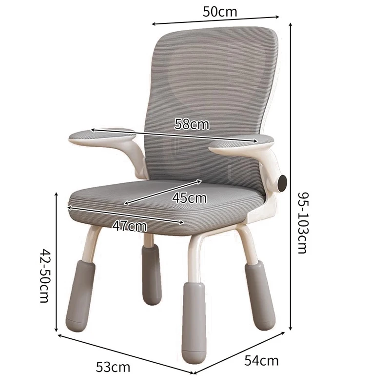 Mother Kids Baby Eating Chair Designer Auxiliary Child Stool Children Design Study Children's Furniture Safety Seats School Girl