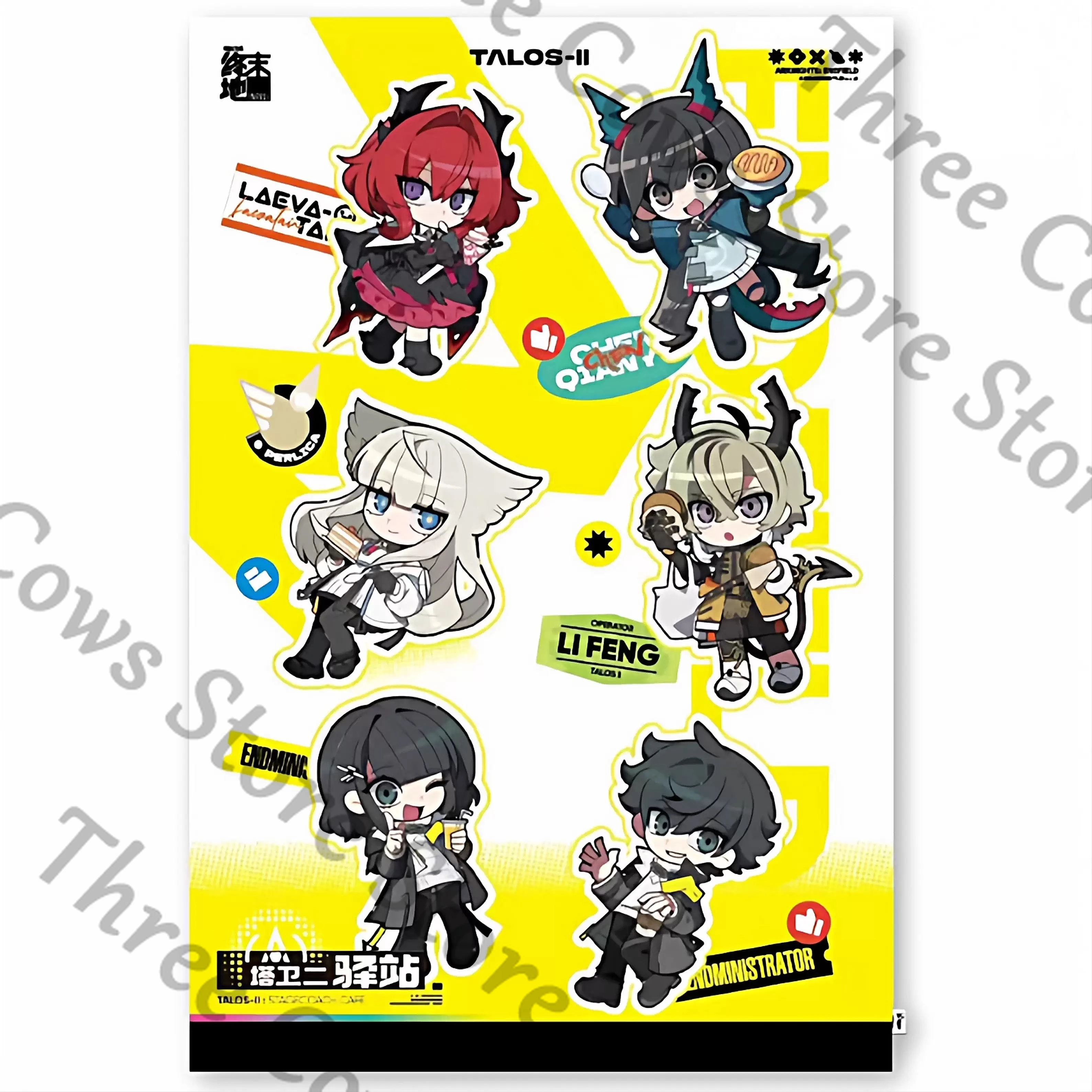 

120cm Anime Arknights: Endfield Chen Qianyu Perlica Laevatain Lifeng Endmin Xaihi Cosplay Cartoon Woollen Blanket Blankets Gift