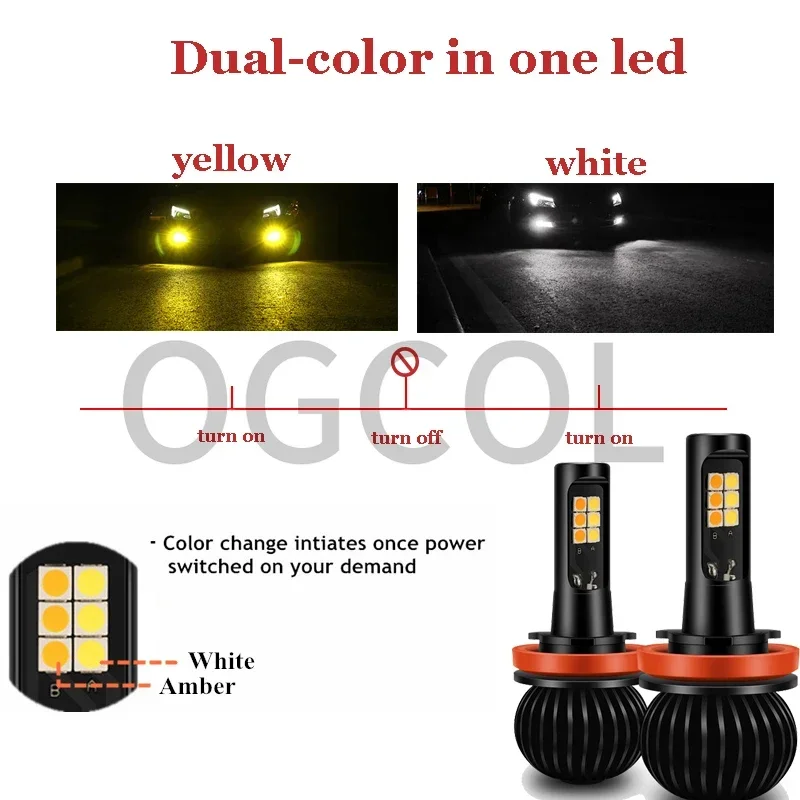 2PCS Dual Colors 3000K Yellow 6000K White Switchback H11 H8 H9 9005 HB3 9006 HB4 H7 H1 H3 880 881 LED Car Fog Light Auto Foglamp