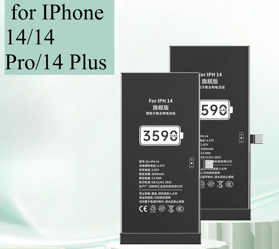 

4770mAh SuperMax Battery for IPhone 14/14 Pro/14 Plus/14 Pro Max A2649/A2885/A2886 2X Capacity & 600+ Cycles