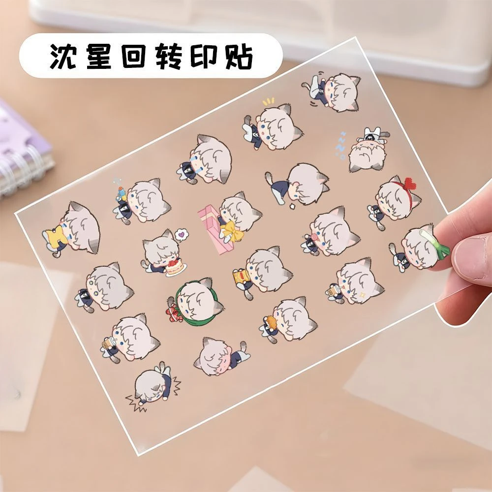 

20Pcs/Sheet Love and Deepspace Cute Cartoon Character Xavier Shen Xinghui Transfer Stickers Creative Cup Hand Account DIY Decals