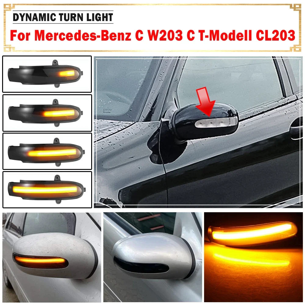 

Динамический сигнал поворота для Mercedes Benz C Class W203 S203 CL203 2001-2007