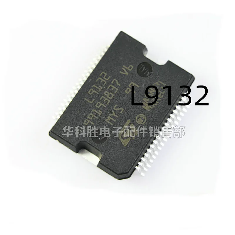 5Pcs/Lot L9132 HSOP-36 Computer New Chip IC