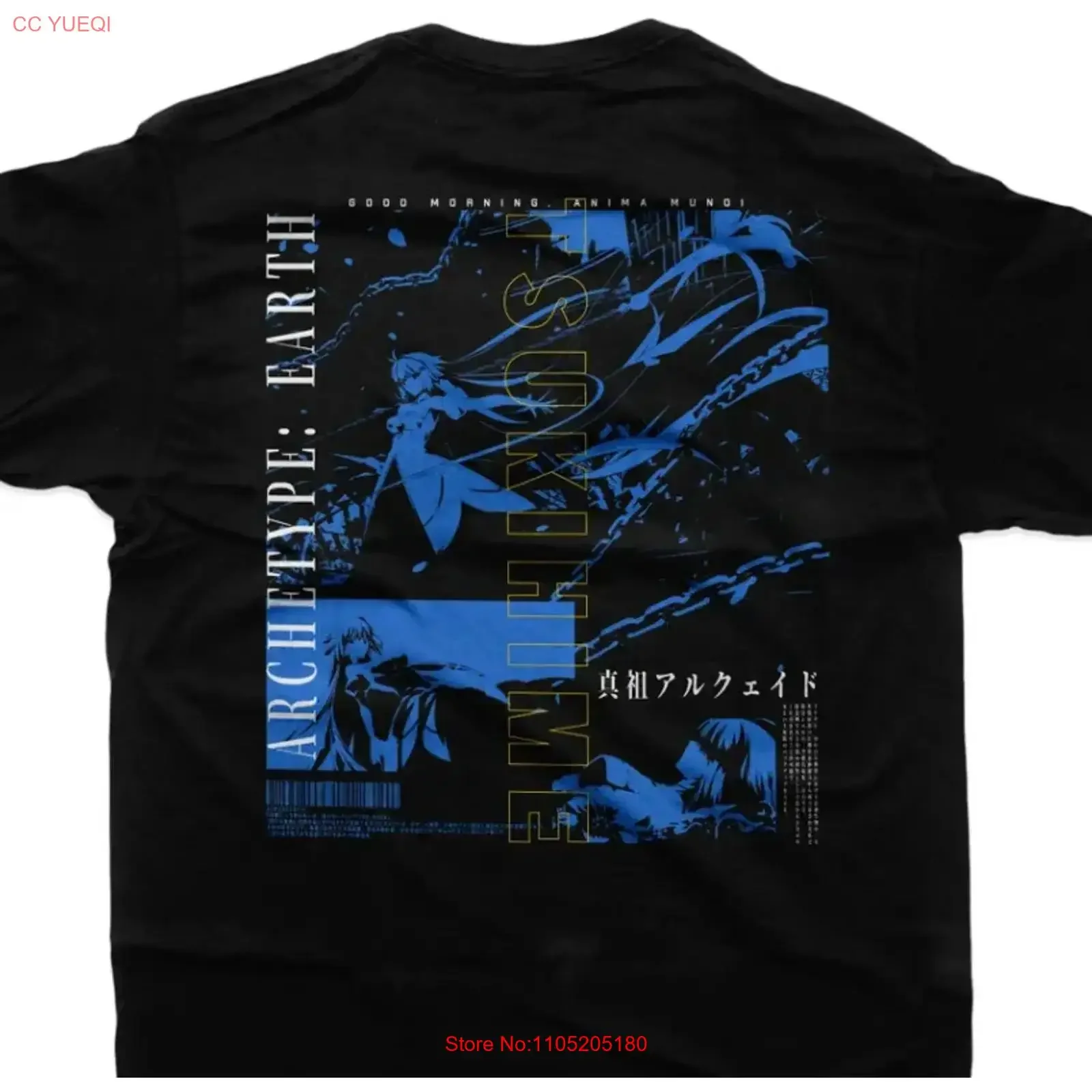Archetype Earth Melty Blood T-shirt, Tsukihime style, S 5XL, retro washed breathable casual street style.