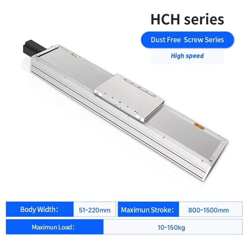 Embedded Slotted Electric Ball Screw on Gear Stepping Motor Magnet Track Drive Actuator 1000 mm Linear Guide