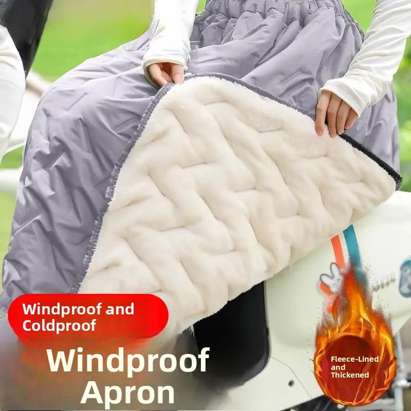 

Thiened Fce Windproof Apron f Body Vehicle Wihield Motorcycle Riding Warm Knee Protector Leg Protector