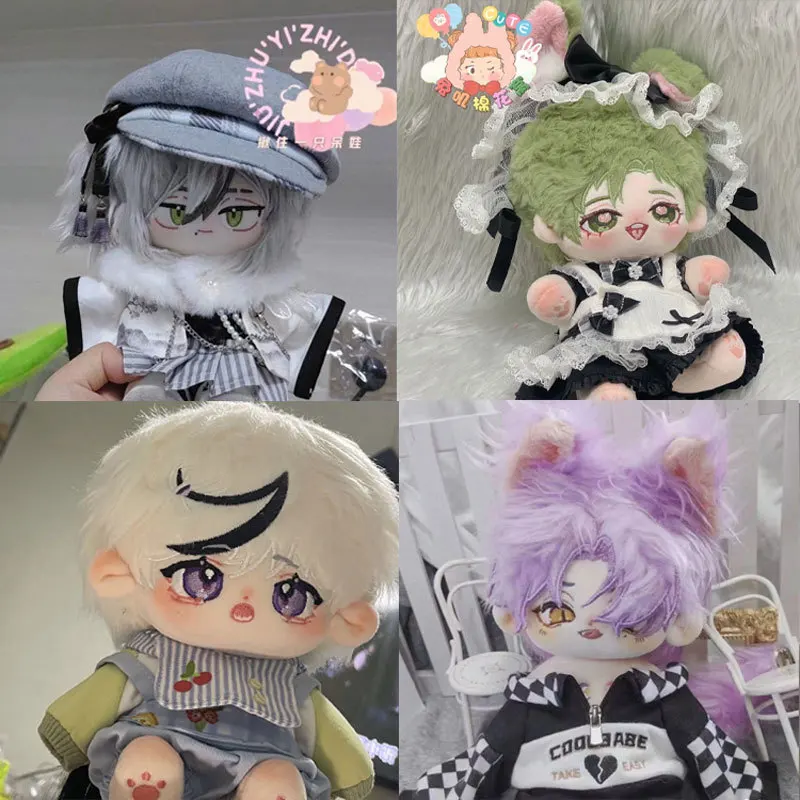 20CM Spiel Nu: Karneval Plüsch Puppe Kuya Olivin Klinge Rei Cosplay Dress Up Puppen Quincy Weichen Körper Plüschtiere Stofftiere Weihnachten geschenk