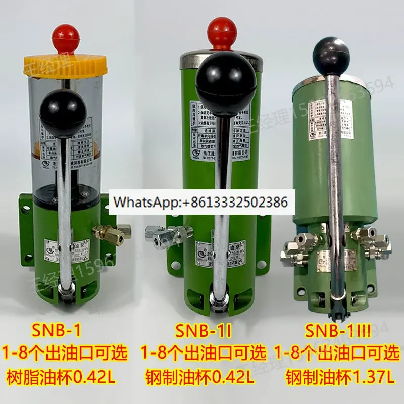 Flow through SNB10-1III manual/concentrated oil pump/punching machine/manual/multi point/butter pump/lubrication pump