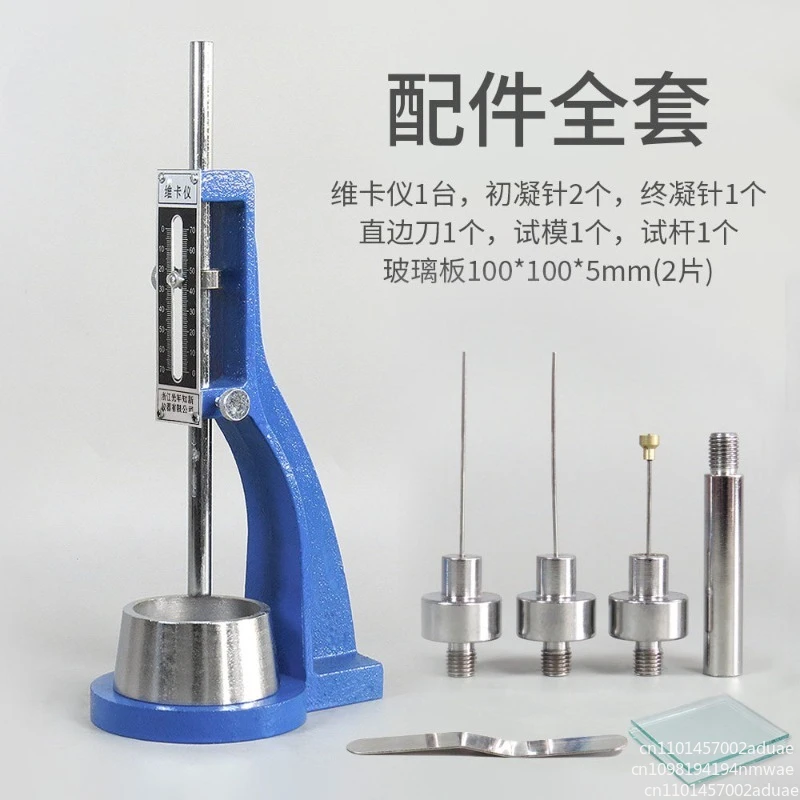 Cement standard method Vicat meter Paste consistency meter Gypsum setting time tester