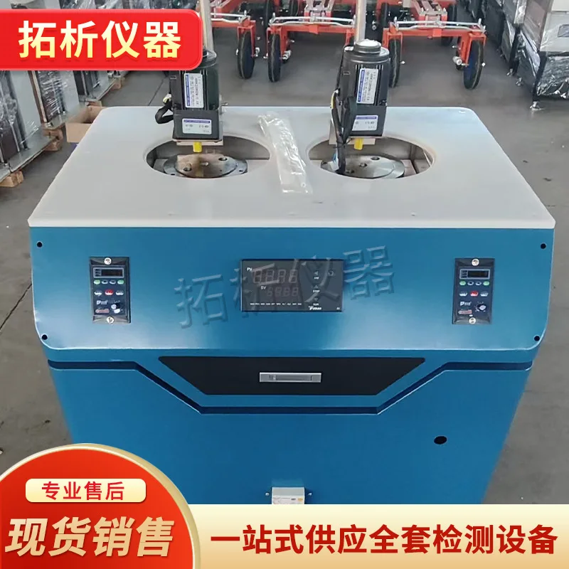 TD12959-A type automatic constant temperature cement hydration heat tester, dissolution heat method, single and double head hydr