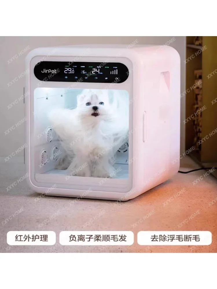 

Drying Baker for Pet Automatic Dryer Cat Blowing Artifact Dog Bath Home Blowing Water