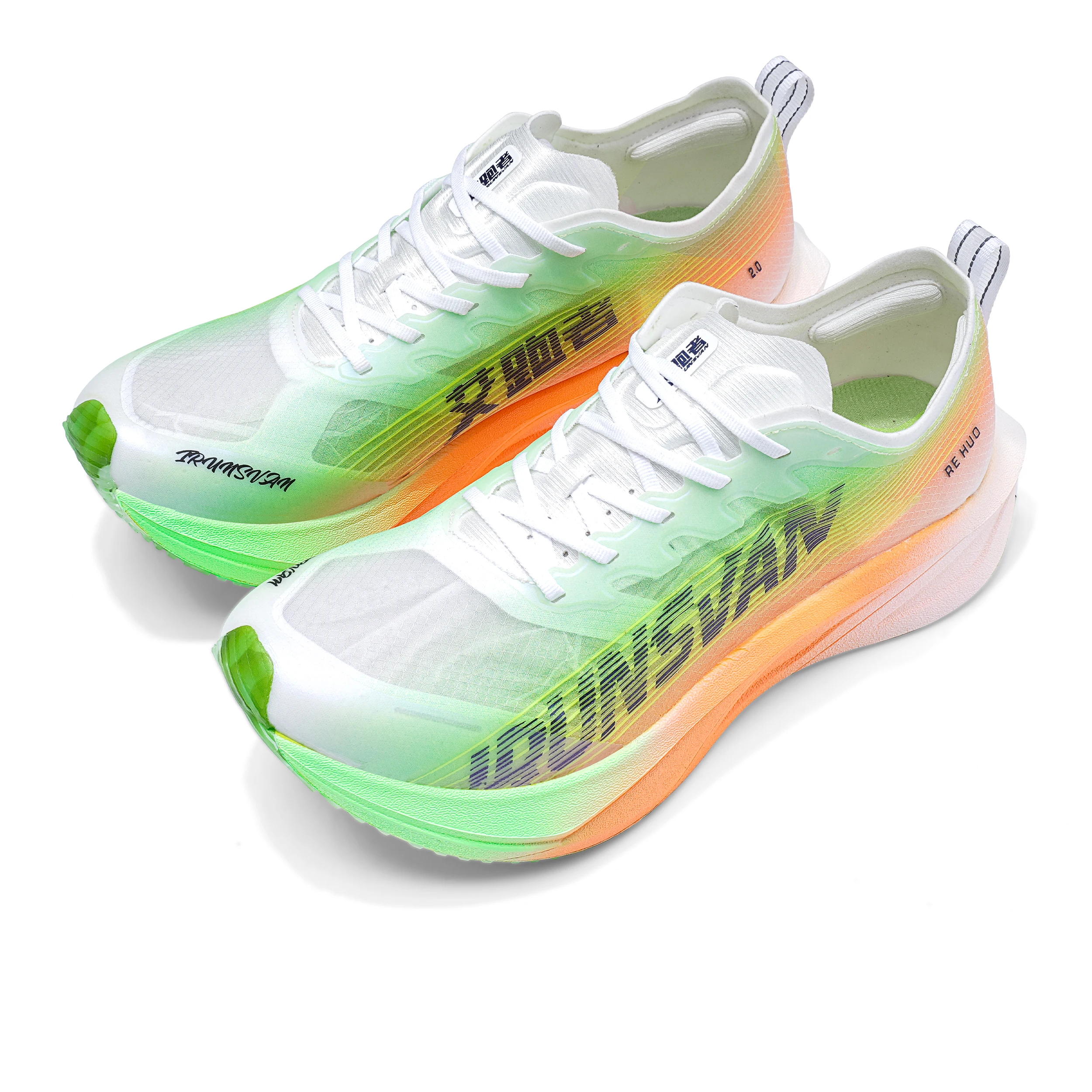 IRUNSVAN carbon plate men marathon running shoes professional stable support shock absorption ultra light rebound sports shoes