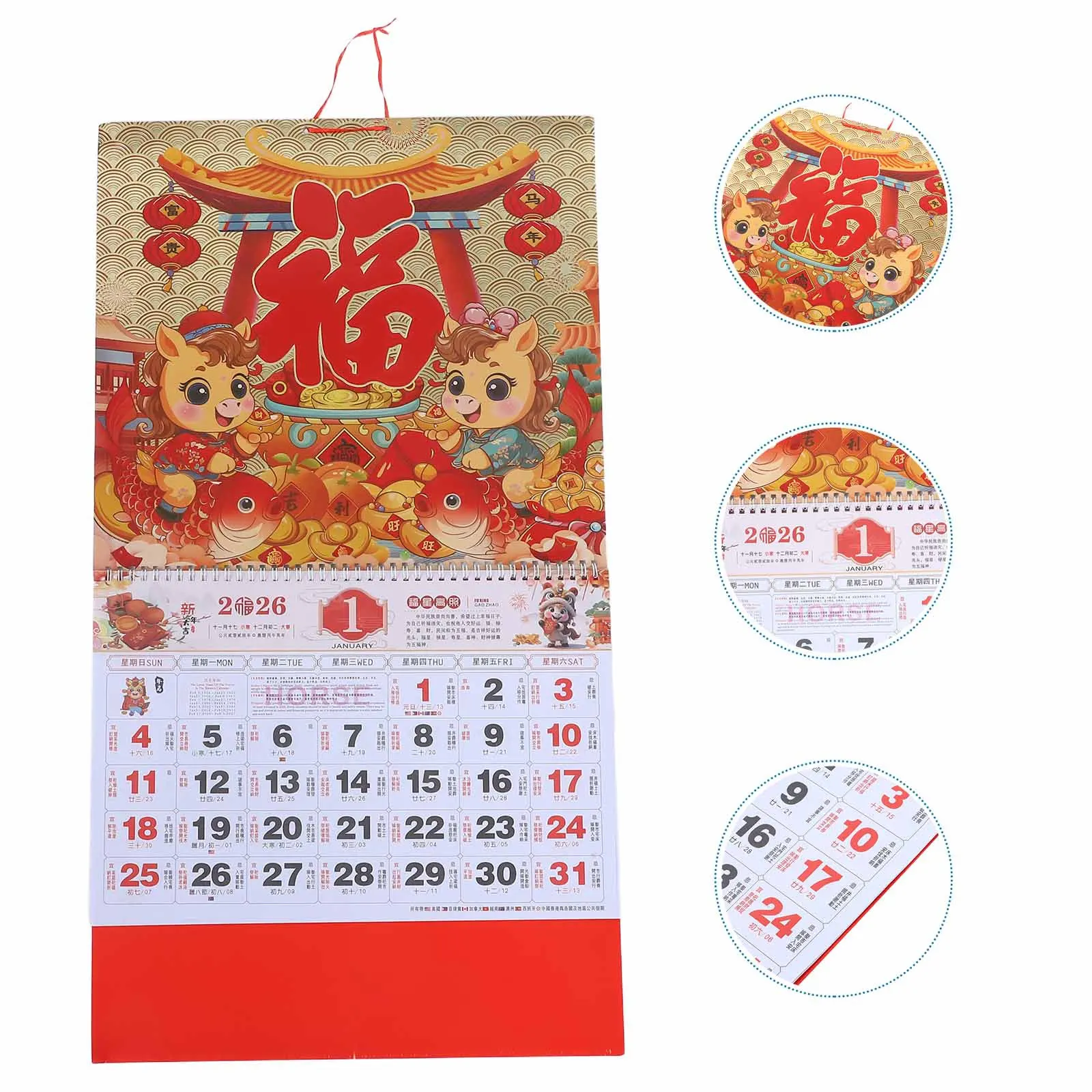 

2026 Horse Year Elegant Traditional Design For Home Office Decor Clear Solar Terms Fu Luck Symbol Wall For Organizing Monthly