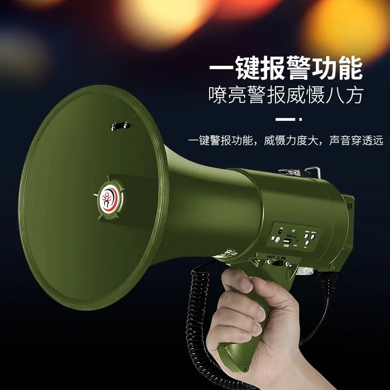 CR-87 Portable Handheld Speaker Multifunctional Bluetooth Loudspeaker 50W High Power Speaker