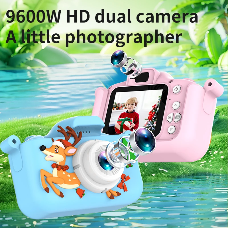 Thumbnail 2 - #25 Latest Video Gaming Kids Gifts Offers