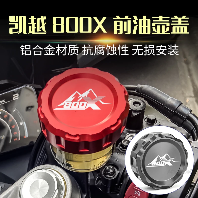 FOR KOVE COLOVE 800X 800 X Adventure ADV 2023 2024 Motorcycles Front Brake Fluid Clutch Reservoir Cap Cover Accessories