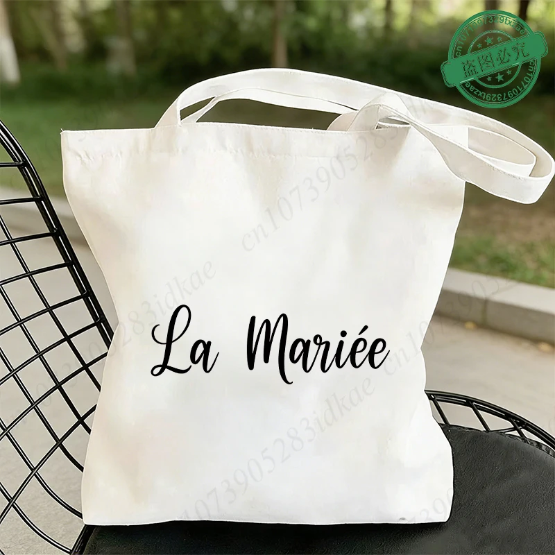 Team De La Mariée Future EVJF French Bachelorette Party Canvas Tote Bags Bridal Shower Wedding Gift Bags for Bridesmaids