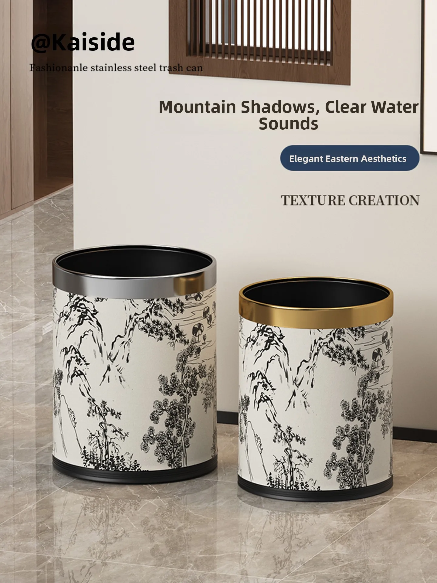 

Large Size Leather Tra Can Chinese Sle for Kitchen Batoom Home Living Room High Aesthetic Value without Cover Paper Basket