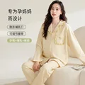 A77447