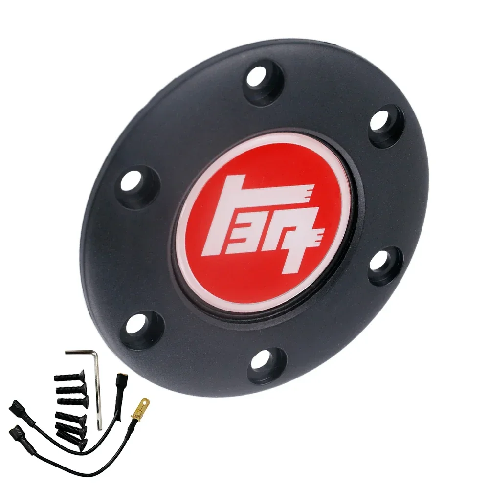 TEQ JDM High Performance Sport Steering Wheel Horn Button Racing Car Horn Switch Push Cover