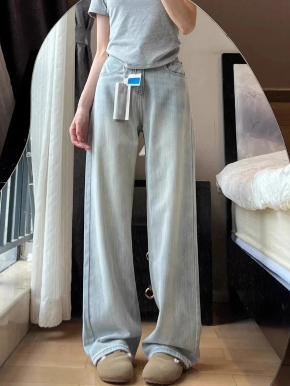 

High Waist Straight Leg Jeans Women's plus Size Loose Drapey Wide Leg Long Pants Spring Autumn Texture Slimming Effect