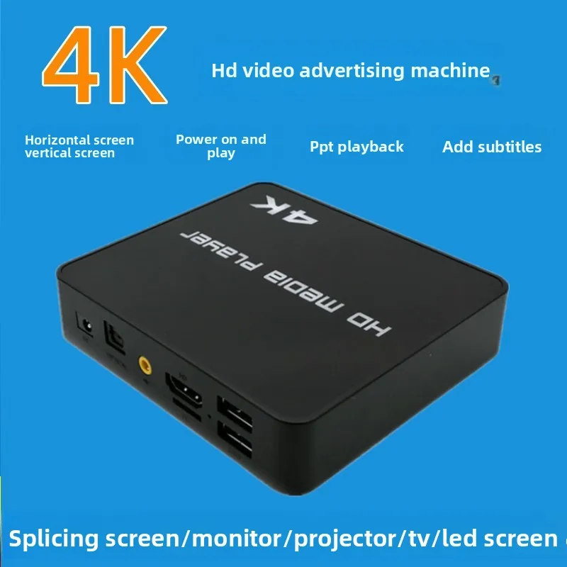 

4K HD Media TV Player Box 1GB 8GB Dual USB Video AutoPlay Multime diaigital Signage Adverting Player For TV Box Monitor PC