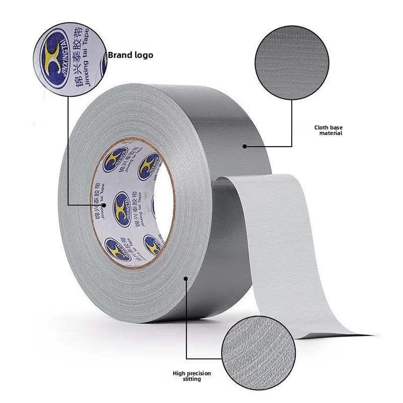 2-10m Thick Industrial Tape (Silver-Gray) - Single-Sided, Waterproof/Windproof, Wear-Resistant for Repair & Bundle Tasks