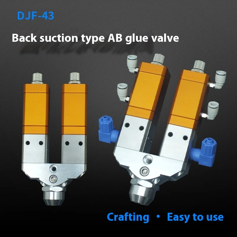 اسطوانة مزدوجة سيليكون DJF-43 صمام الاستغناء Ab عودة شفط الأشعة فوق البنفسجية الغراء صمام الملحقات للآلات والمعدات الصناعية