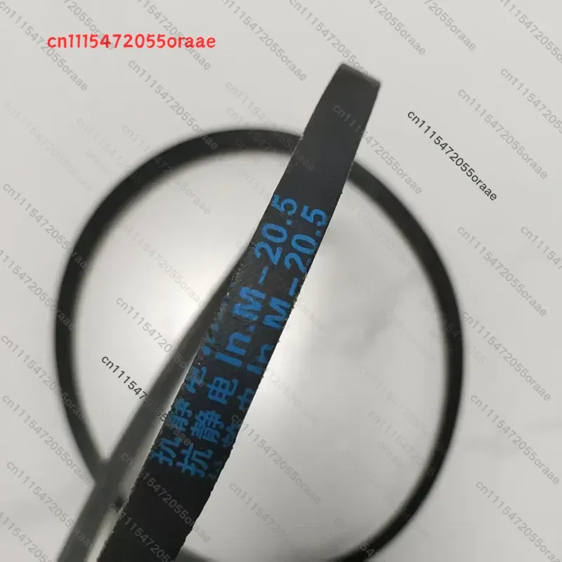 1 piece suitable for drum washing machine belt M-20.5