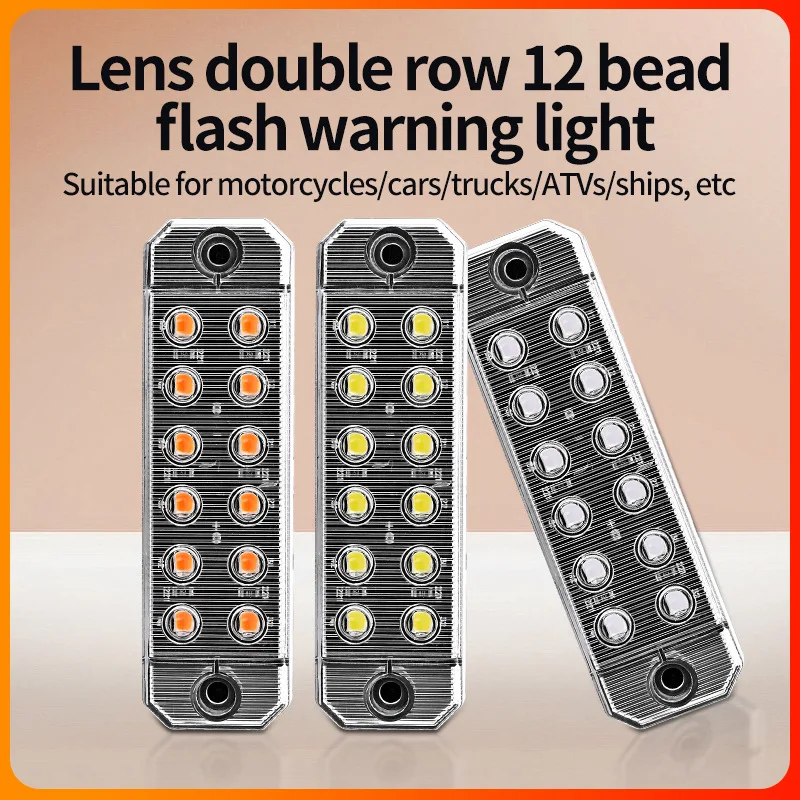 

1Pc Universal Anti Warning LED Strobe Light Emergency Flashing Light for Car Motorcycle Truck Van