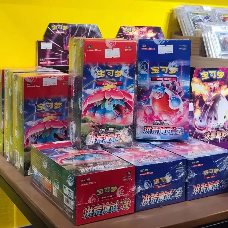 nova-colecao-pkm-jogo-de-cartas-de-troca-ptcg-simplificado-50-pacote-de-gordura-honghuang-yanwu-maoji-cartao-de-alta-qualidade-colecao-presentes