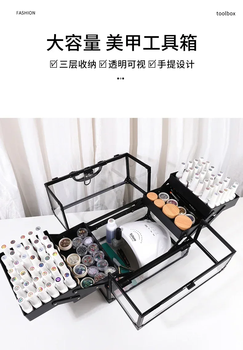 Caja de herramientas para uñas, caja especial de almacenamiento para cejas de gran capacidad, cesta de almacenamiento de escritorio, bolsa para pegamento de aceite de uñas