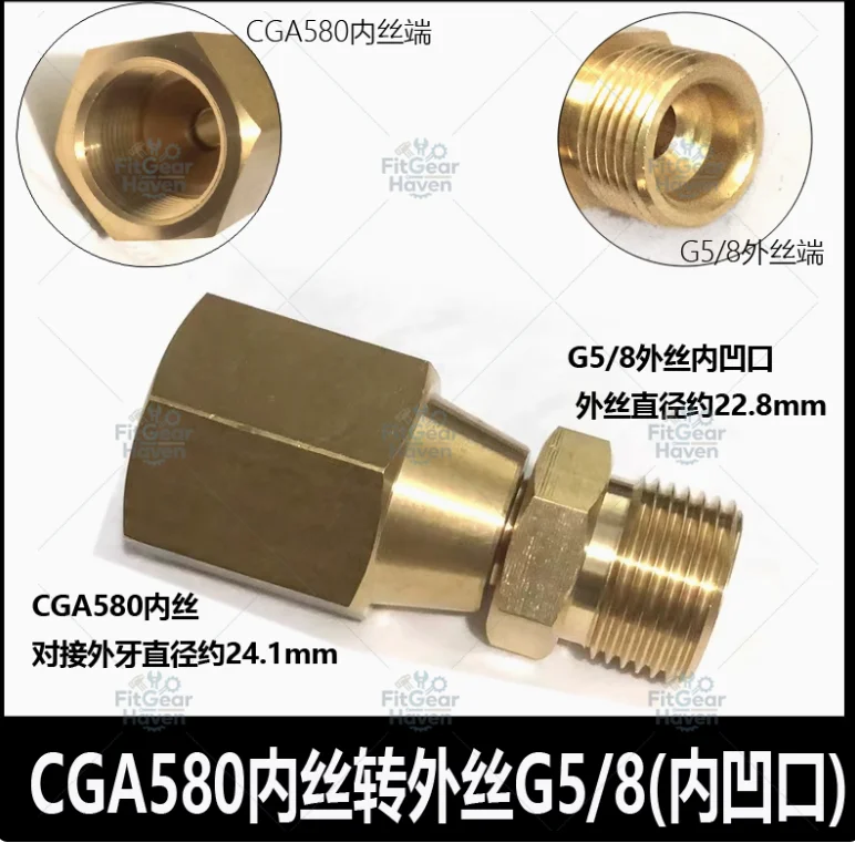 cga580-g5-8-アダプター、雌ネジシリンダー減圧弁パイプ吸気コンバーター-cga540