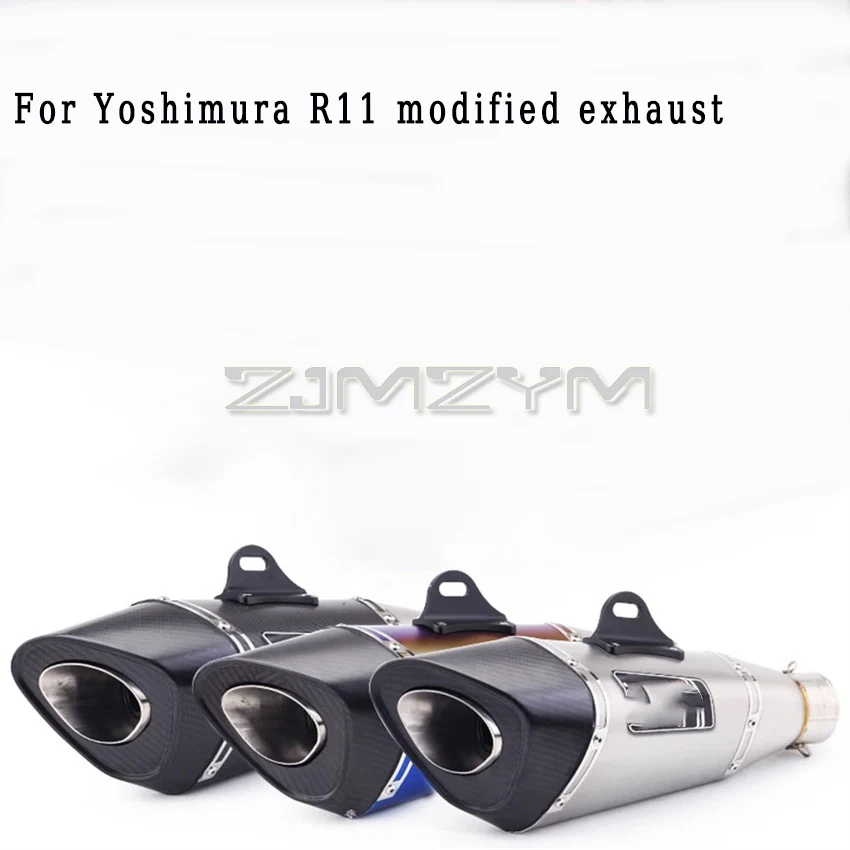 51mm 60mm Motorcycle Tail Exhaust with Muffler Suitable For Yoshimura R11 Z900 GSXR1000 SV650 R6 R3 ZX6R ZX10 K7 MT07 MT09