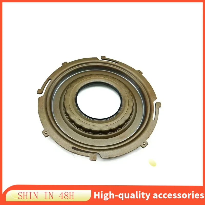 U660 U660E For Toyo… - image