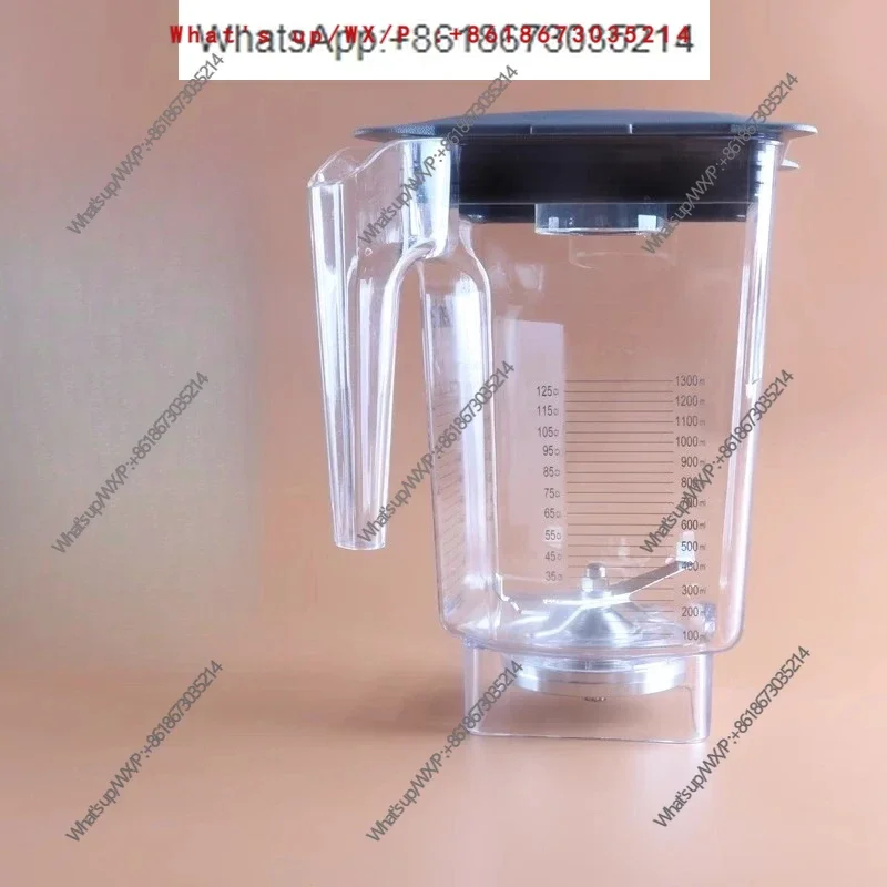 650 800 825 Broken wall cooking machine complementary food mixing cup smoothie cup accessories