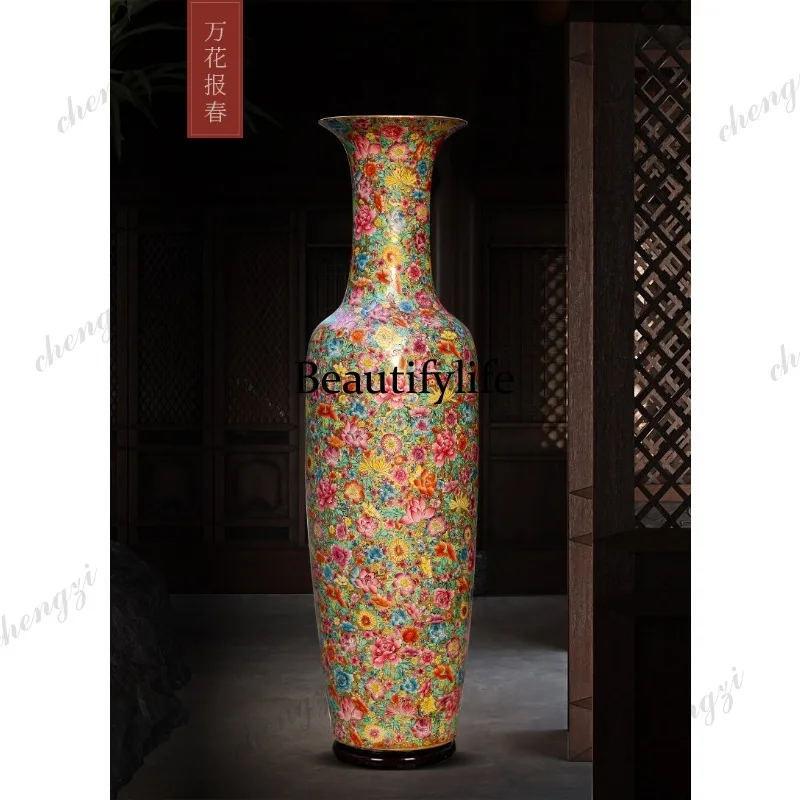 Jingdezhen Ceramics Floor-to-ceiling Vase Chinese Living Room Decoration Company Ornament