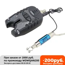 Carp Fishing Bite Alarm Set with LED #2